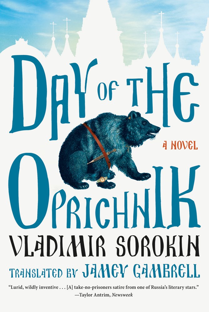 event 36986 international book club day of the oprichnik by vladimir sorokin-visit-staunton-va