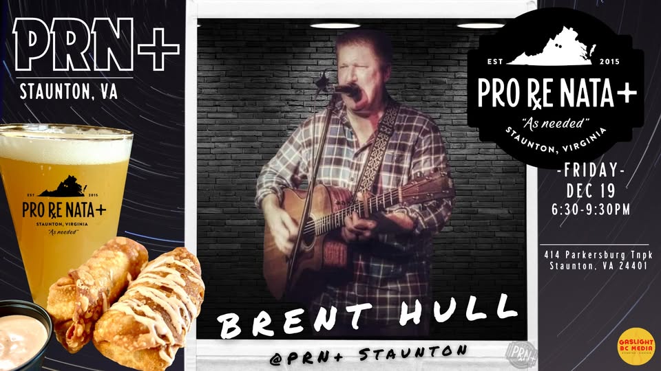 Event 42418 brent hull pro re nata staunton-visit-staunton-va