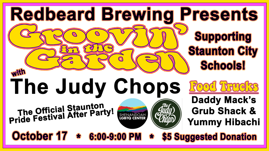 Event 61105 groovin in the garden w the judy chops official staunton pride festival after party-visit-staunton-va